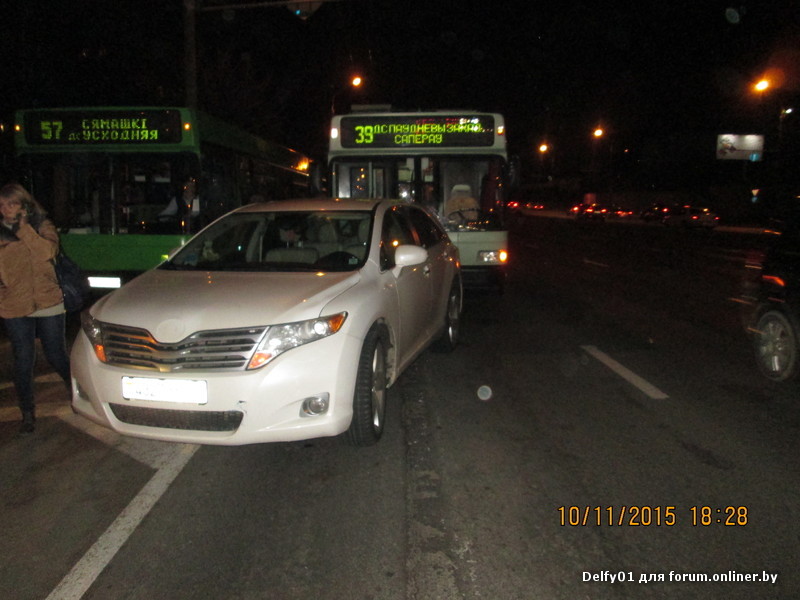 ДТП 10.11.15г. 001.jpg