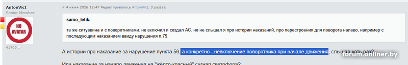 28e3732bbff7b8af59332890e1e9a0a7.png