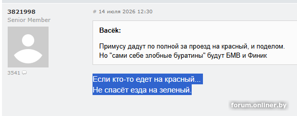 a3b4be7e284dc664d41485373682e144.png