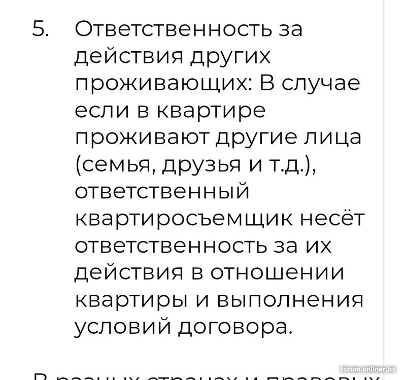 b36a7e266bae8eb0f0276c5f5fb7dde8.jpg