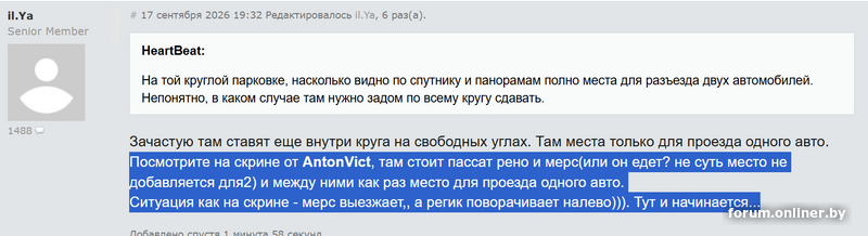 b76e7fe1eb95570cc9acf6c3a75df1d1.png
