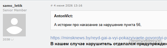 bd607d01125bc80e6d42910309ca02b1.png