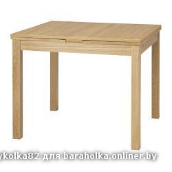 73933_PE190706_S3.JPG