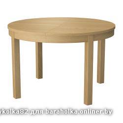 73891_PE190674_S3.JPG