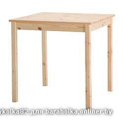 20338_PE105501_S3.JPG