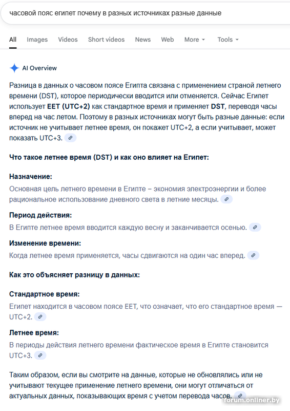 796570afe5e01f859b1913275ad43b5e.png