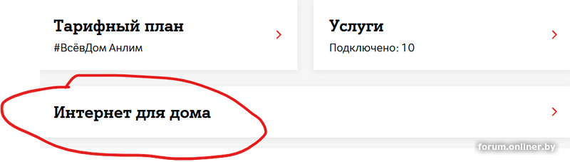 5fba404ca997aa56239f47ea7c12e7ce.png