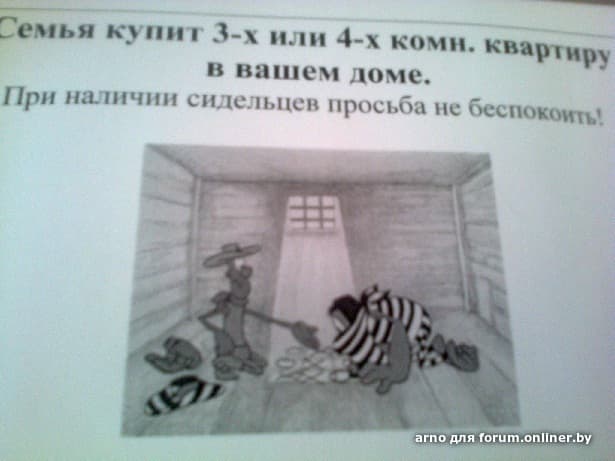 24e3a72c529e442e6d4d5f845bec9a15.jpeg