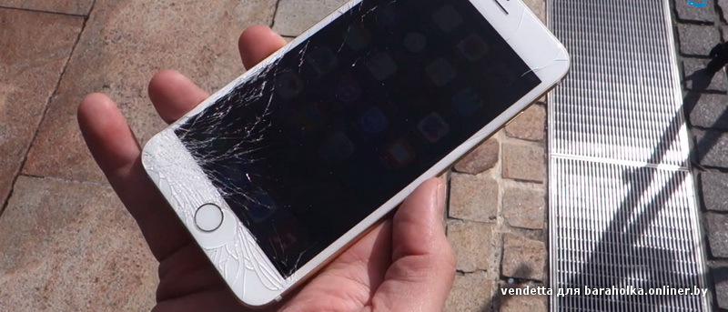 iphone_63.jpg