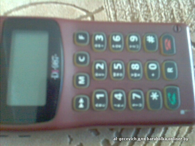 14270131918501.jpg