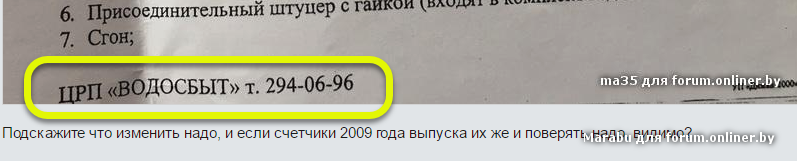 8329db264fb890699268a384e7440229.png