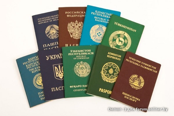 stolen_passports.jpg