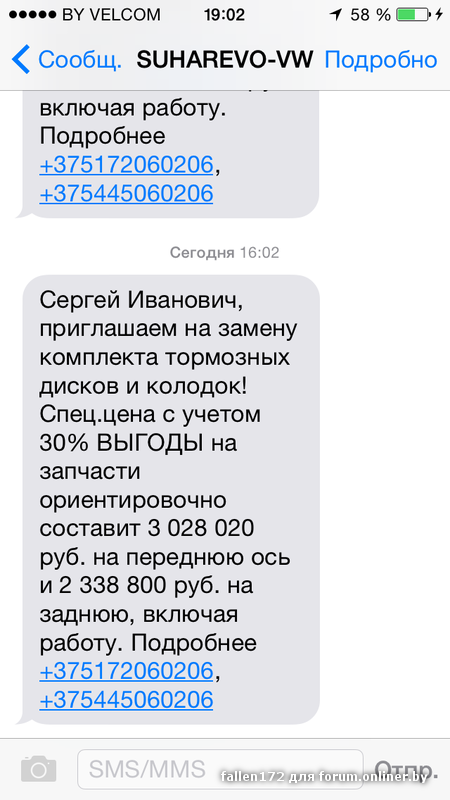 IMG_1479.PNG