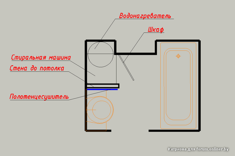 ванна эскиз.jpg
