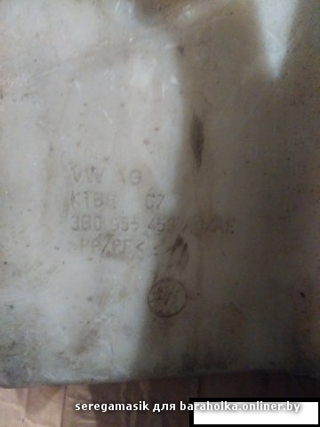 14525204502408_480.jpg