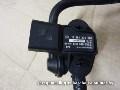 2101d01ccacdbcc024e5d63744cc6246.jpg