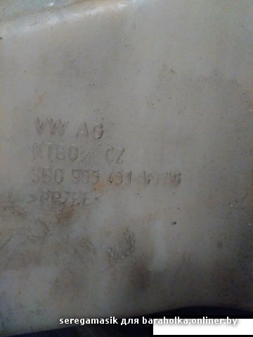 14525204489686_480.jpg