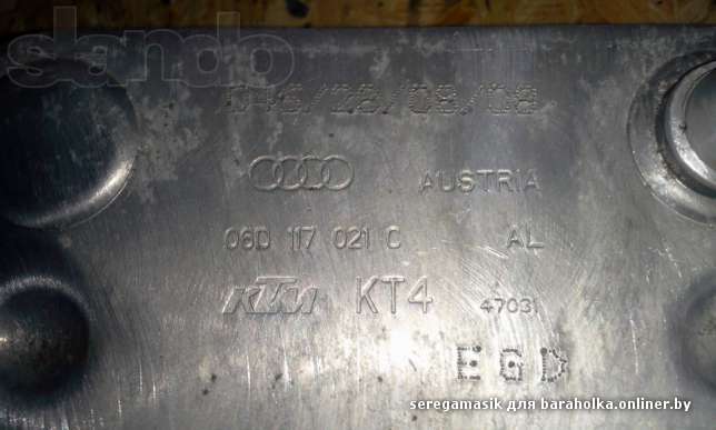 128659501_3_644x461_prodamradiator-maslyanyy-vag-06d-117-021-c-avtozapchasti.jpg