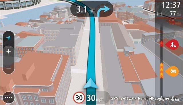 TomTom_3Dbuilding