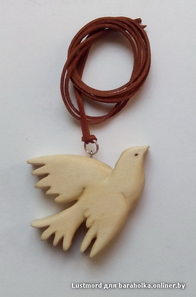 dove.jpg