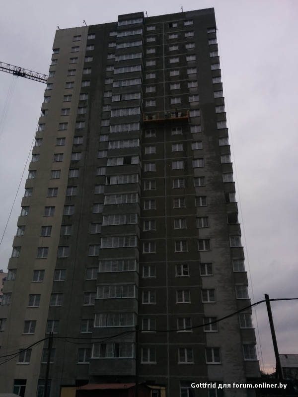 2015-03-03 09.41.12.jpg