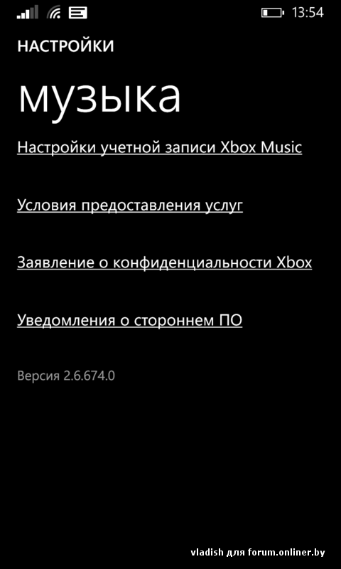 wp_ss_20150403_0001.png