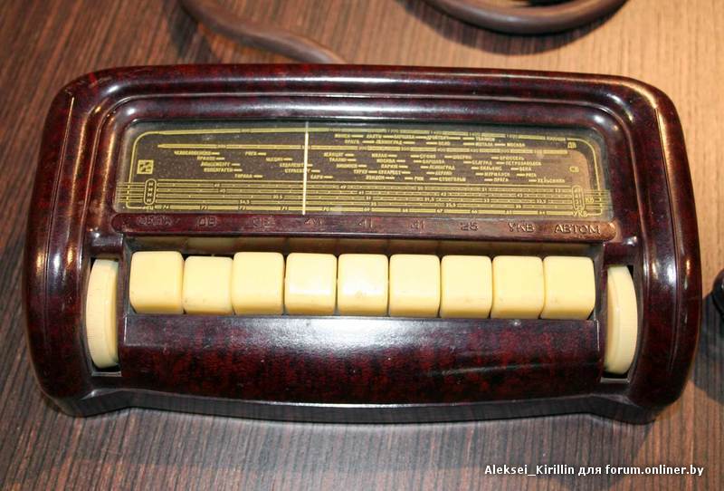 ПУЛЬТ Д:У.jpg