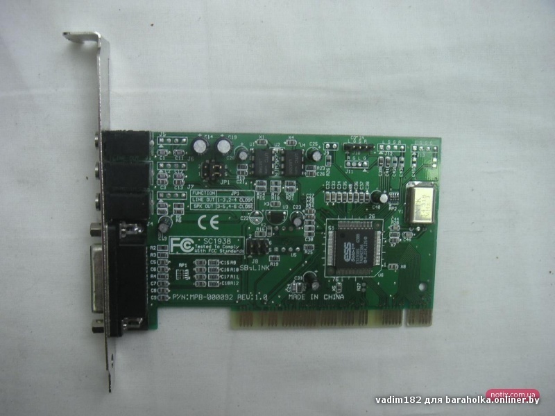 ess 1969 pci audio driver download windows 7