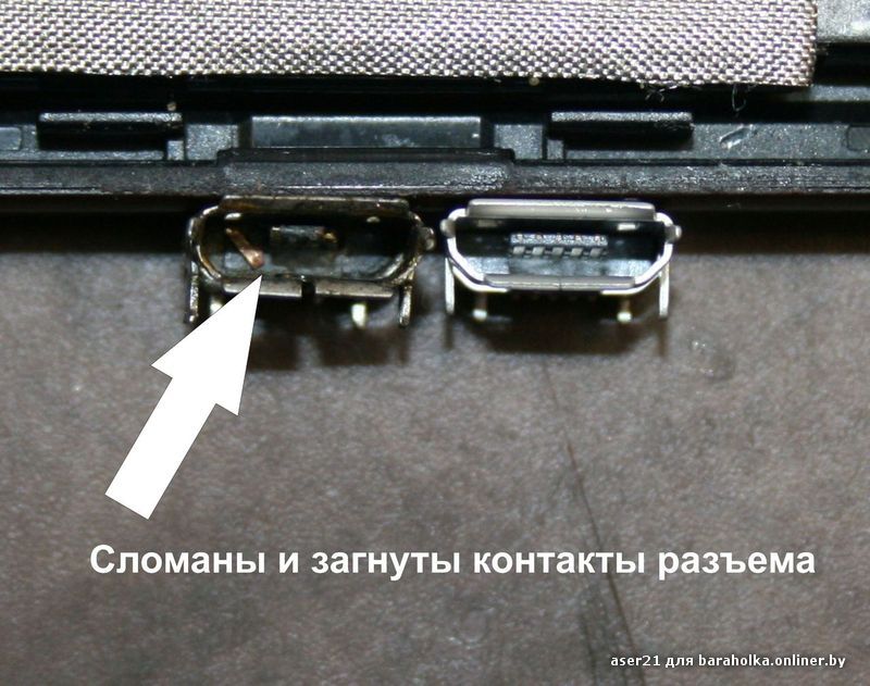 USB2.jpg