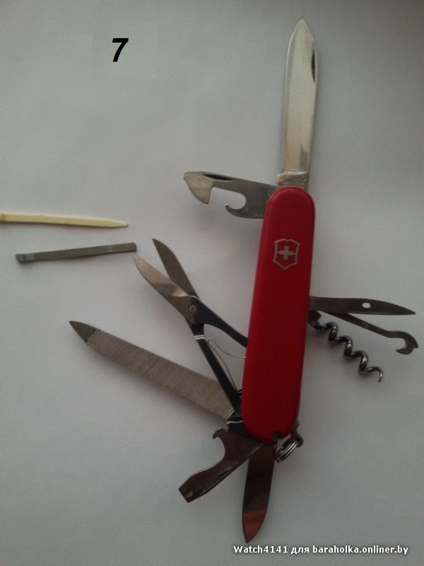 20150625_212501.jpg