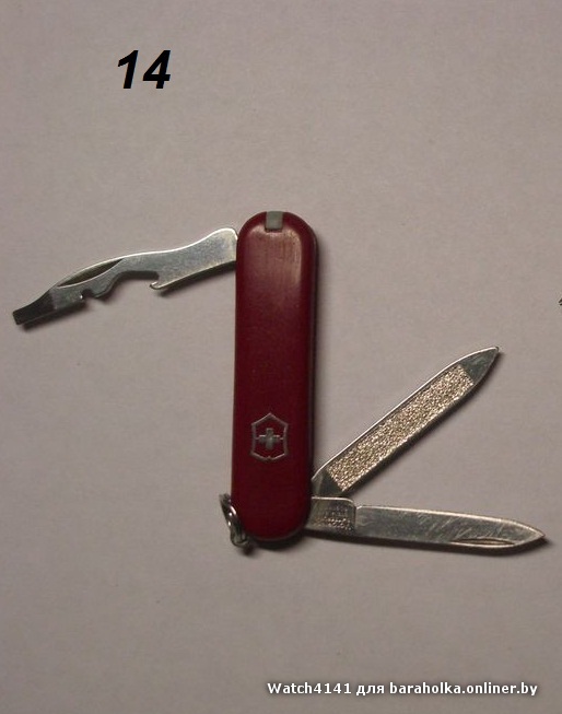 5012640743_0.jpg