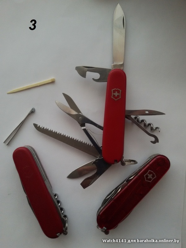 20150625_210839.jpg