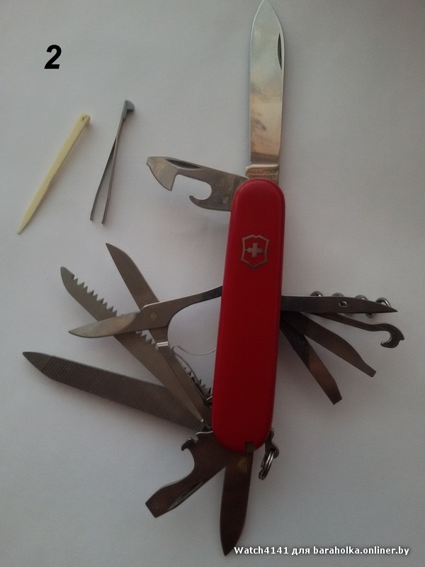 20150625_210237.jpg