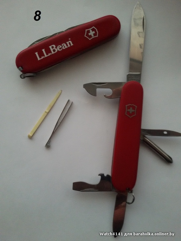 20150625_212235.jpg