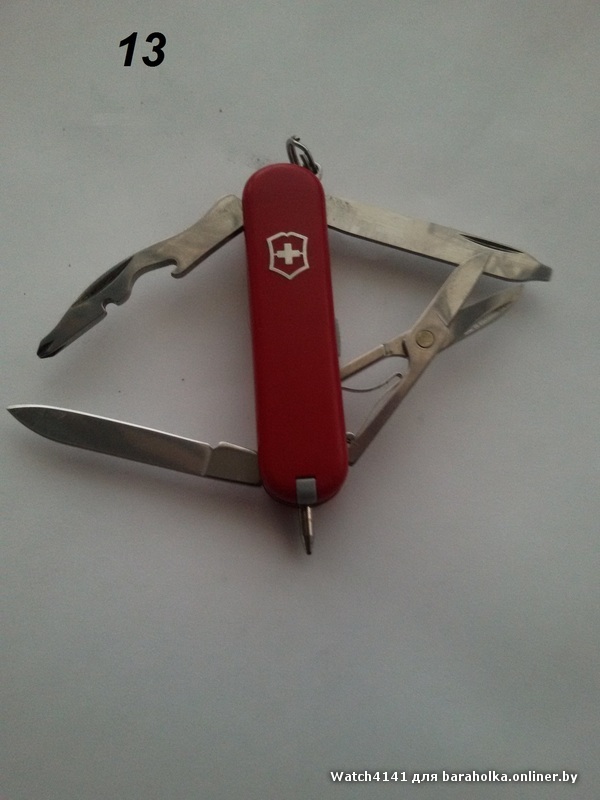 20150625_212838.jpg
