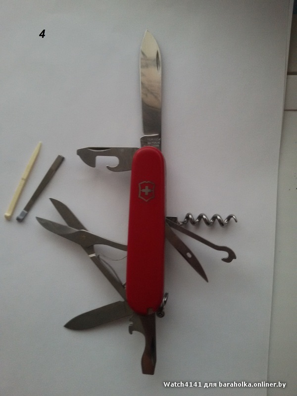 20150625_211356.jpg