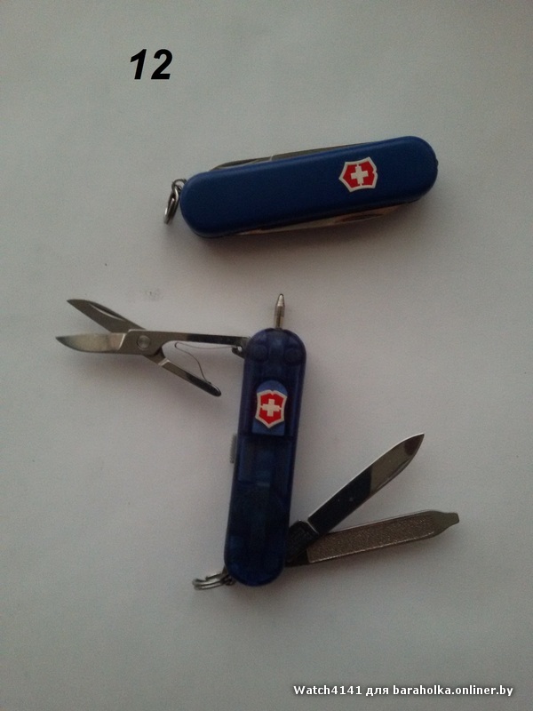 20150625_212800.jpg