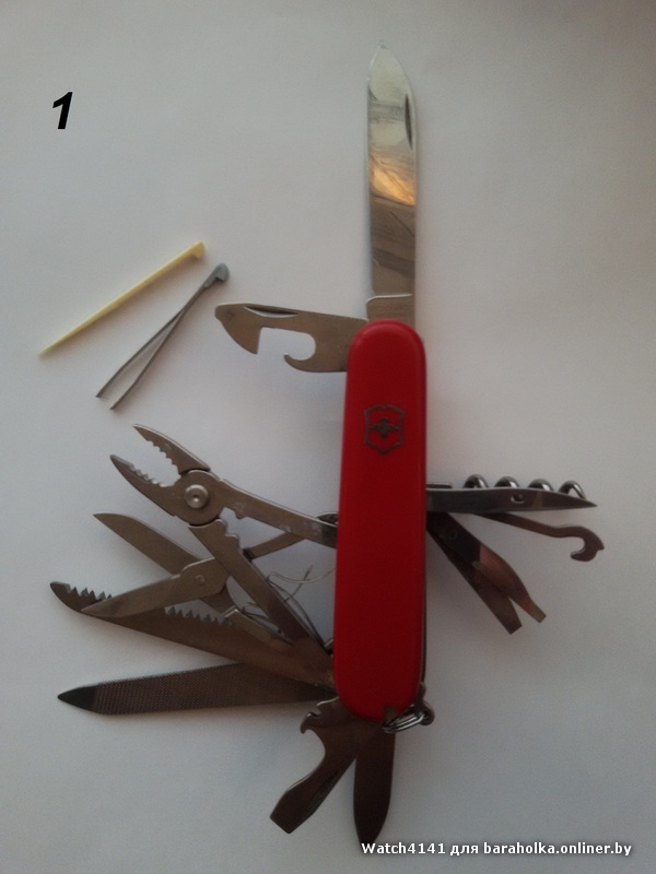 20150625_210017.jpg