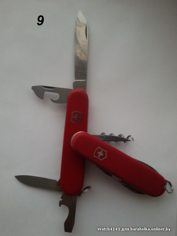 20150625_211536.jpg