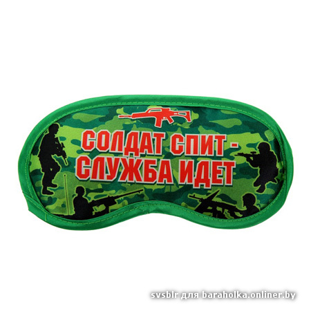 soldatik.jpg