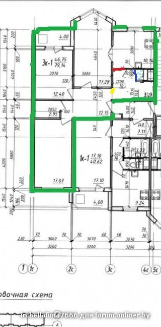 схема 3_1.jpg