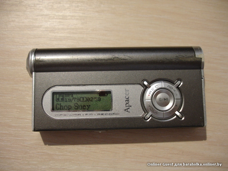 APACER 820.JPG