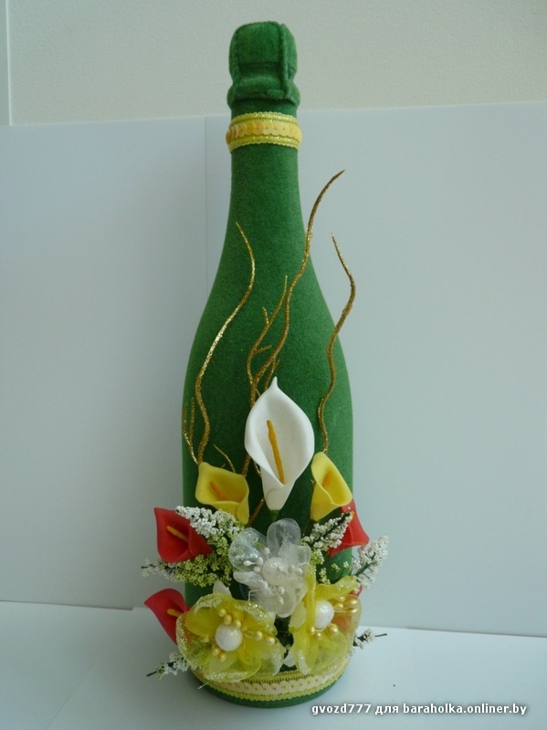 бутылка-----.jpg