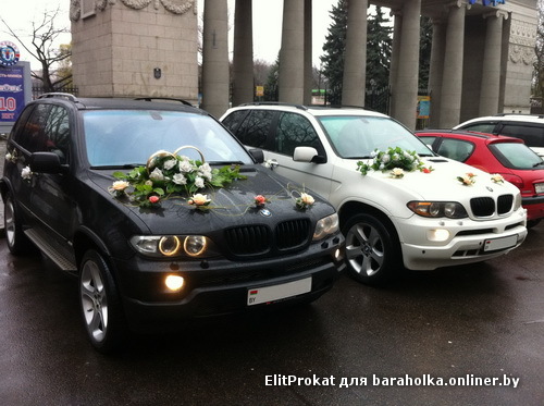 BMW X5.jpg