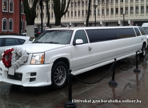 Escalade.jpg