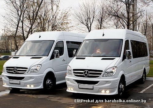 Sprinter.jpg