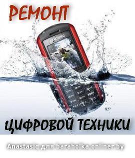 0 (onliner) ава.JPG