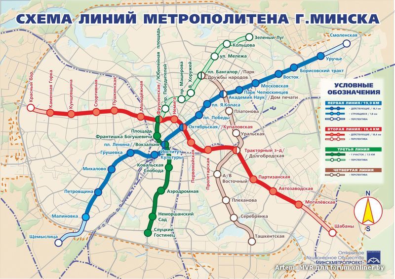 Карта метро белоруссии