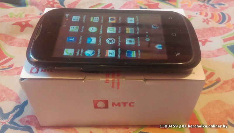 IMAG0623_1.jpg