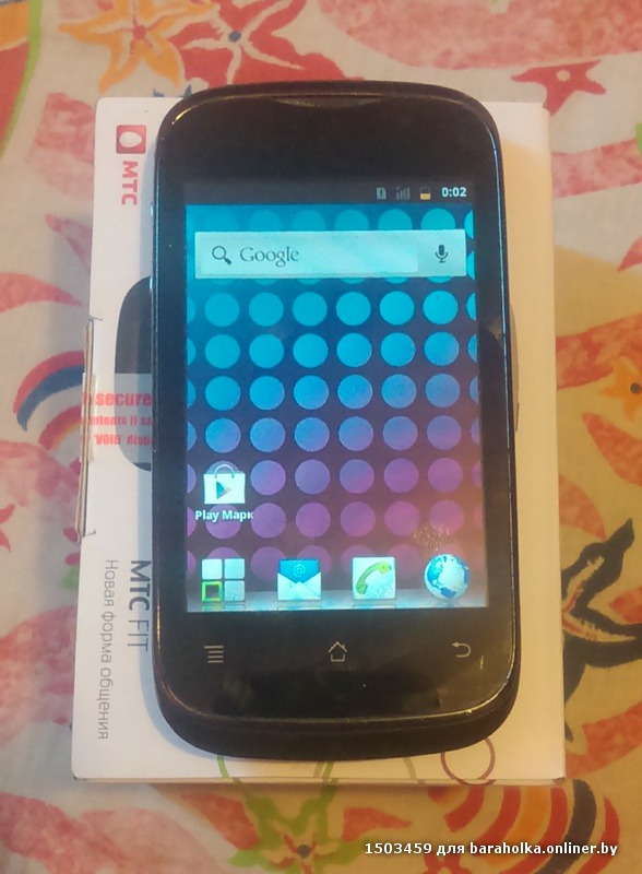 IMAG0624_1.jpg